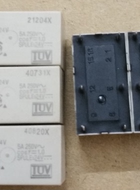 松下继电器DSP2A-DC24V AGP2029 两组常开/6脚/5A/DC24V/250V