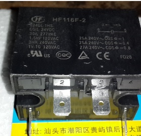 HANDOUK-GE2-1A-D24SP