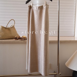 山羊绒AB纱晶片垂感半裙 BC老钱质感燕麦ins风温柔针织A摆长半裙