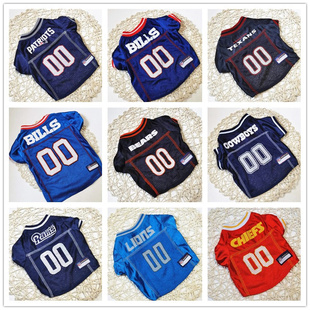 外贸NFL宠物狗狗橄榄球队服运动衣服巴哥法斗边牧恶霸斗牛犬