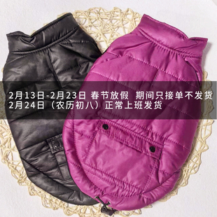 外贸宠物棉服狗狗衣服冬装保暖防风泰迪小鹿柯基柴犬猫咪中小型犬