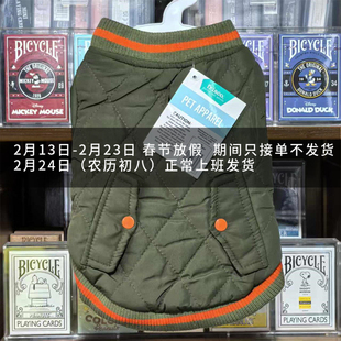 外贸宠物保暖棉衣狗狗衣服冬装外套泰迪比熊中小型犬男生帅哥休闲