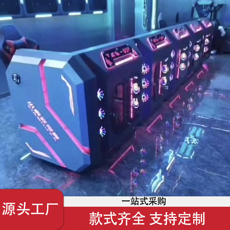 电竞酒店桌网吧桌下置网红机箱桌网咖桌/电竞桌