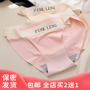 新款三角内裤粉嫩色少女紧身高开叉一片式比基尼日系御姐风禁欲系