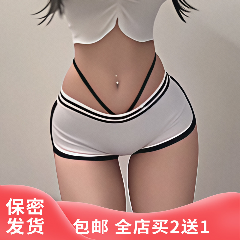 美式内裤女士运动跑步瑜伽短裤性感热裤平四角裤性感勾人安全打底