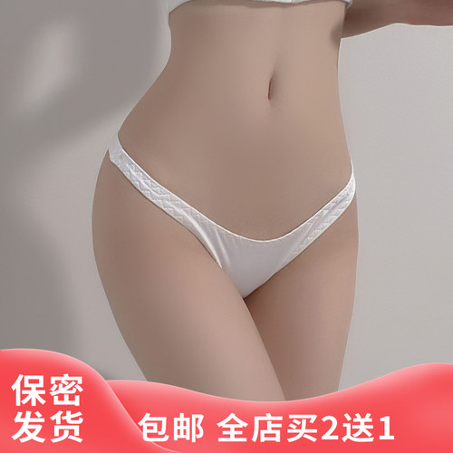 性感火辣丁字裤女内裤低腰v型细带比基尼冰丝情调纯欲风t裤一片式
