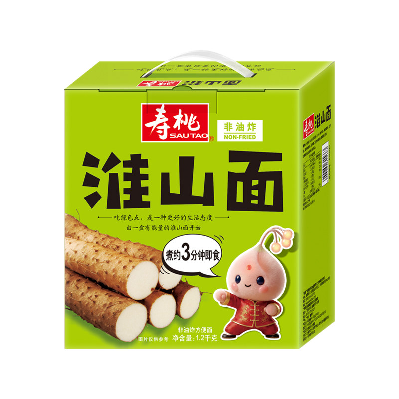 寿桃非油炸淮山面低脂方便面面饼手提礼盒装中秋送礼山药面营养面图片