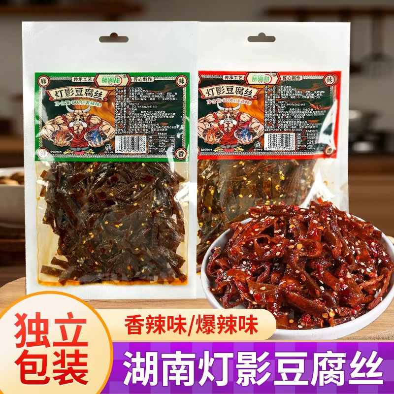醉湘甜灯影豆腐丝香辣/爆辣辣条
