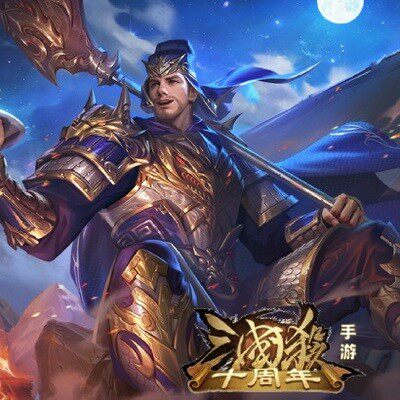 三国杀手游租号三国杀手游十周年出租租号三国杀手游租号出租体验