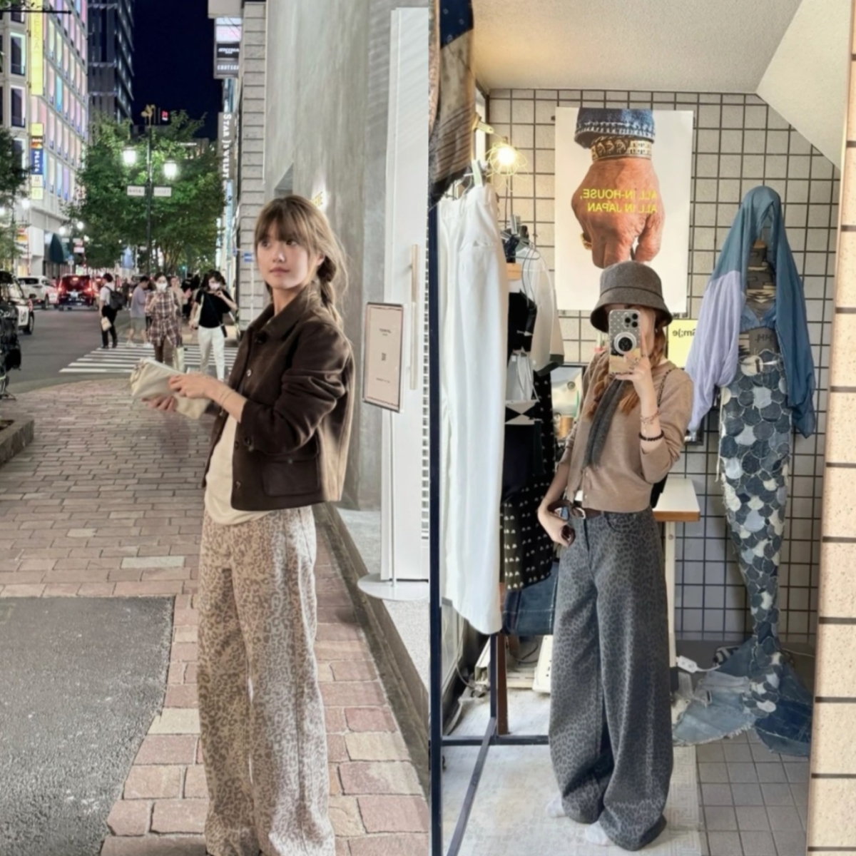 林十八 黑灰豹纹/淡豹纹牛仔裤女2025秋季新款印花显瘦直筒裤汉服