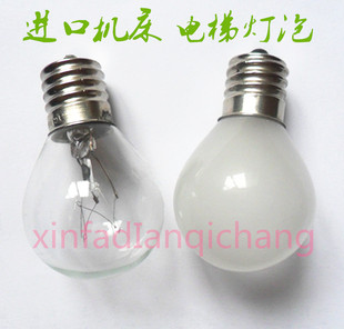 220V110V25W40W螺口E16/E17欧美磨砂台灯泡电梯钨丝机床指示灯泡