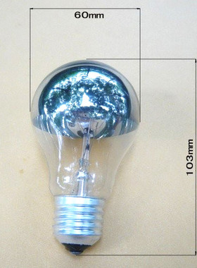 E27螺口水银灯泡无影灯泡220V 40W60W手术灯泡钨丝暖黄光老式灯泡