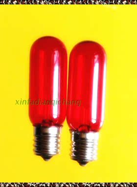 E16E17螺口电梯灯泡110V120V20W柱形管形灯管 特殊设备小灯泡红色