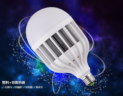 LED220V36W50W80W100W工矿照明灯泡E27E40大螺口球形家用节能灯泡
