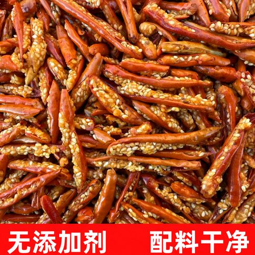 香酥芝麻辣椒脆下酒菜