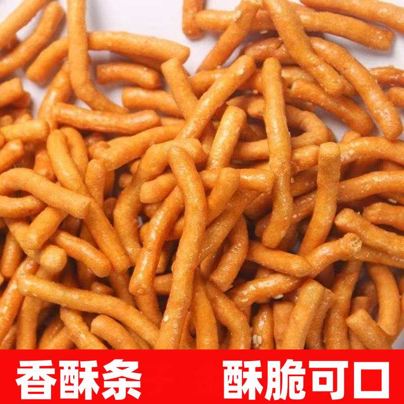 【净重发货】金果条香酥条酥脆长条果子传统老式手工糕点怀旧零食