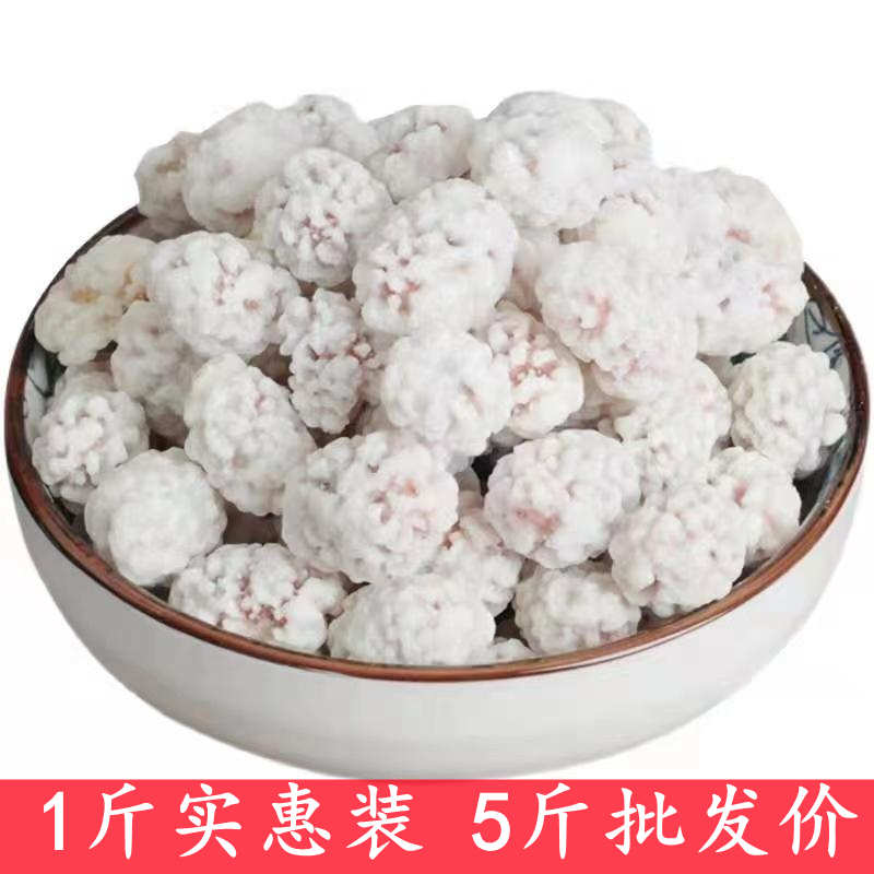 糖衣花生沾雪糖花生老式白糖花生坚果炒货小零食
