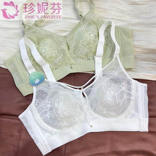 珍妮芬软钢圈集中聚拢性感文胸