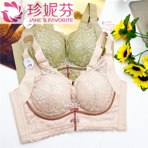 全包收副乳塑形内衣买2减30