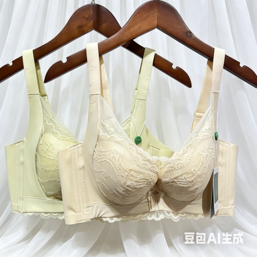 苏贝诗调整型内衣软圈深V聚拢蕾丝性感乳罩收副乳防下垂大码文胸 - 封面