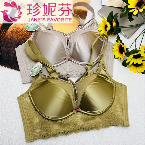 珍妮芬聚拢收副乳内衣