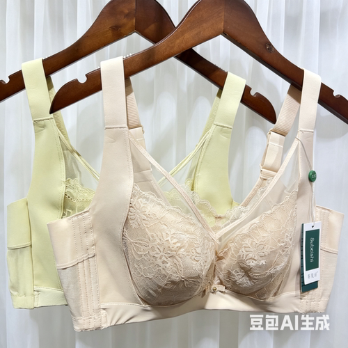苏贝诗调整型聚拢防垂文胸
