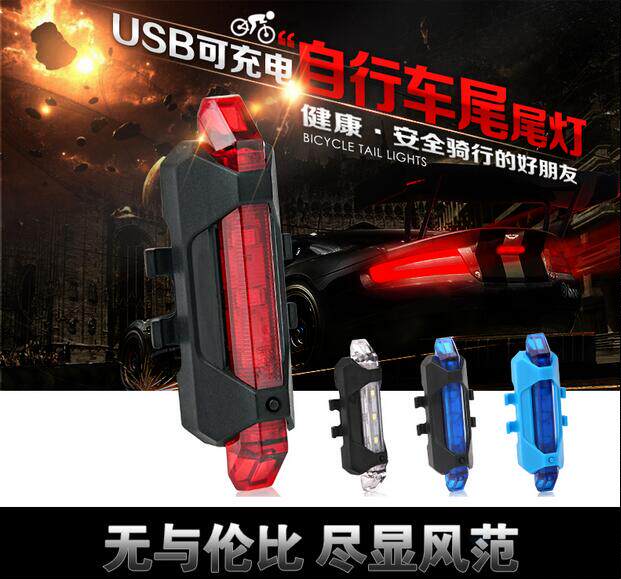 Eclairage pour vélo - Taillights - Ref 2403738 Image 1