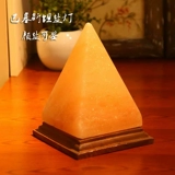 Импортная пирамида, треугольник, светильник, подарок на день рождения