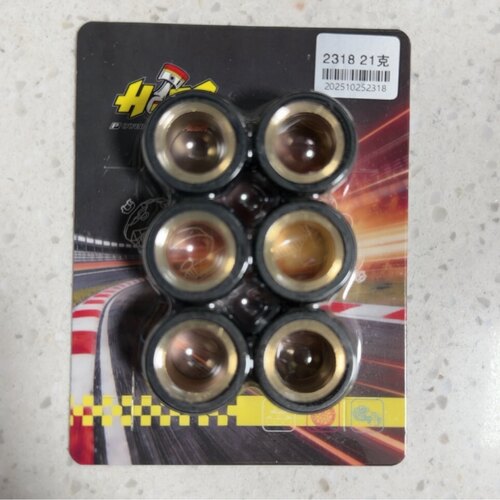 23×18普利珠For  XMAX300/佛沙350/赛艇250【单包分方向】