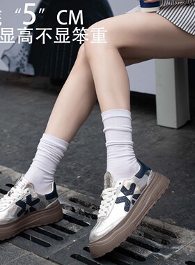LUMES/路觅斯5CM厚底休闲鞋女2026新款春季增高巨好看百搭松糕鞋