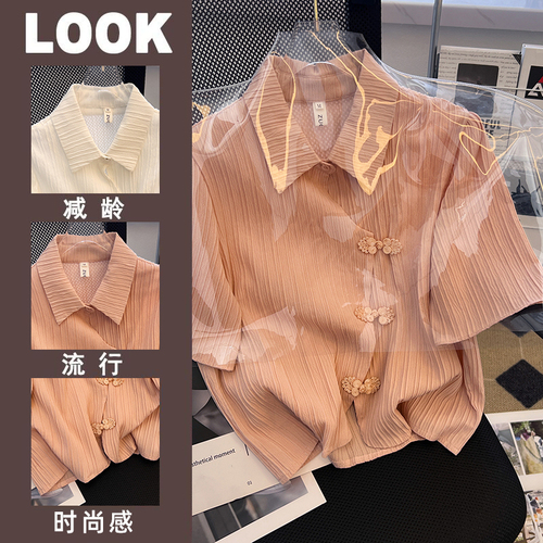 左岸服饰 MXY2D868