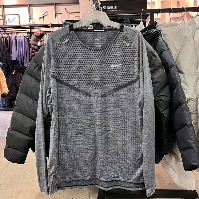 Nike/耐克 Dri-FIT ADV男子跑步运动速干透气长袖T恤 DV