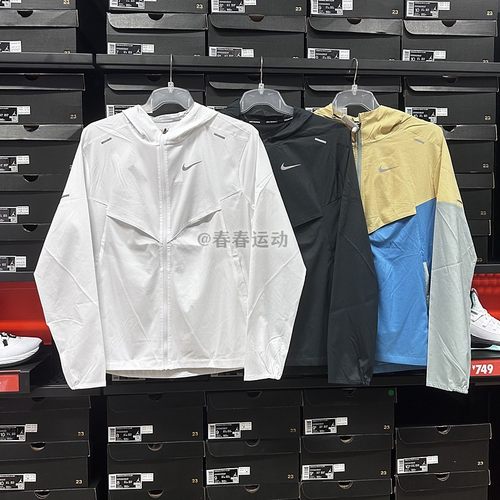 耐克男子连帽跑步户外防晒外套