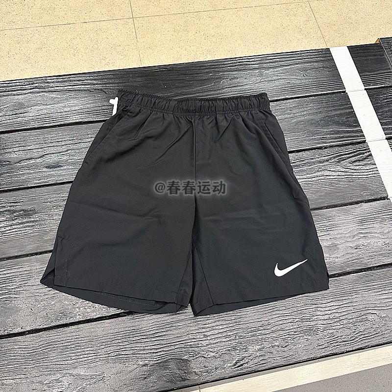 Nike/耐克夏季Dri-FIT男子速干透气运动五分短裤DM6618-480-010-封面