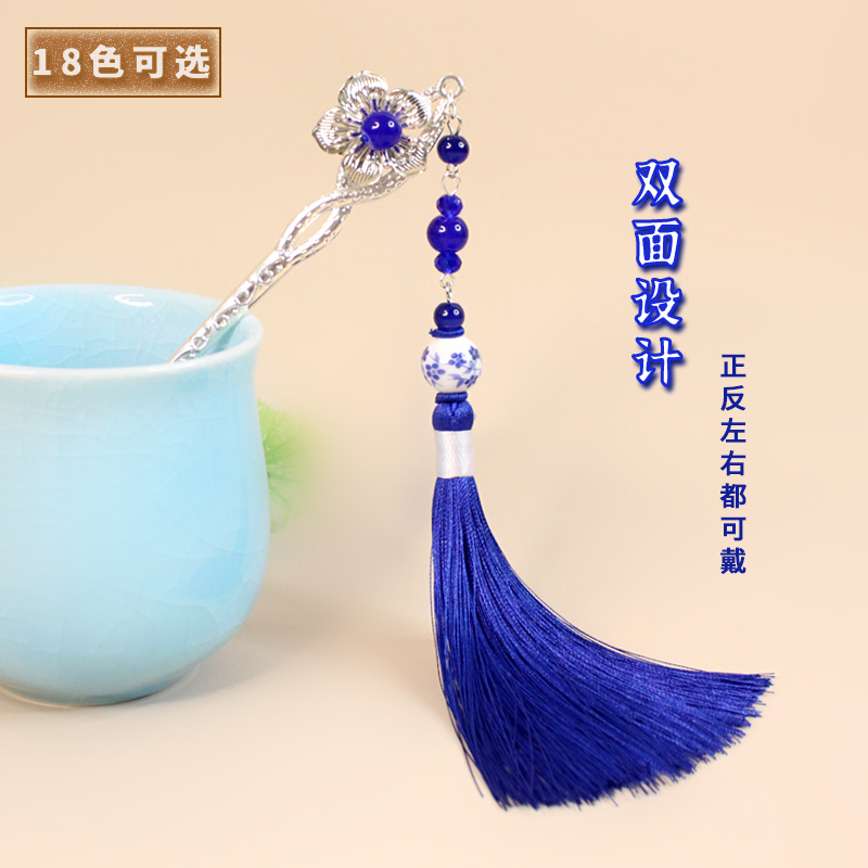 在水一方新中式长流苏双面发簪