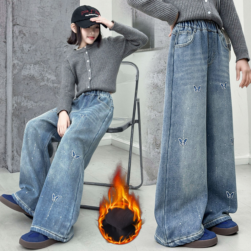 大童初中生加绒牛仔裤秋冬2025新款女童加厚阔腿裤儿童一体绒裤子