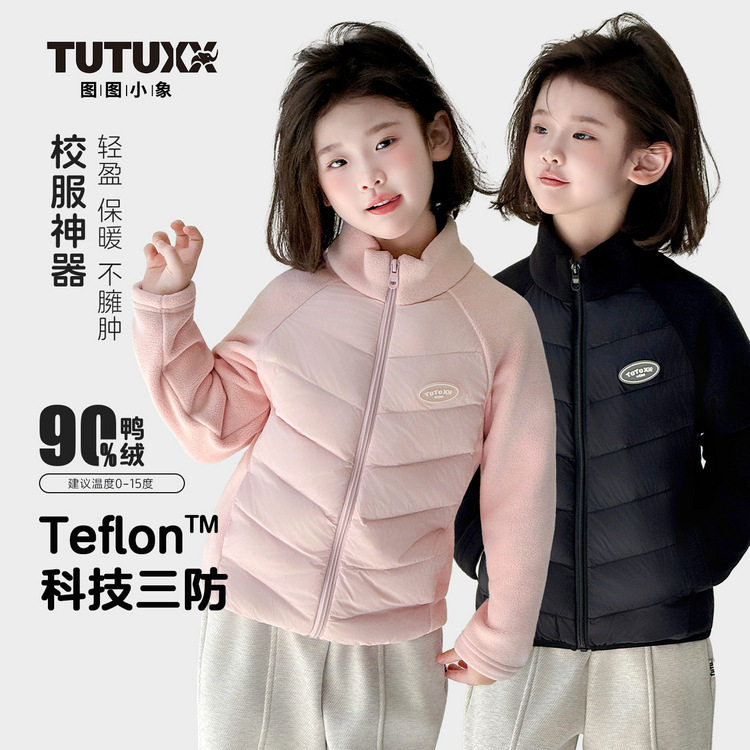 女童黑色轻薄羽绒服2025冬装新款儿童羽绒外套小学生内搭校服神器