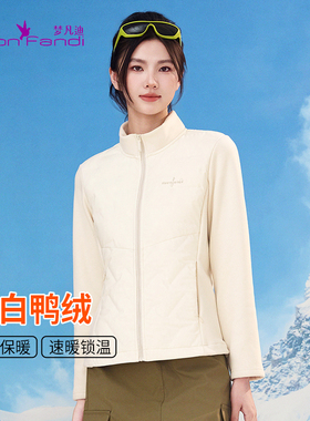 梦凡迪秋冬女士羽绒填充90白鸭绒时尚小蛮腰轻薄外套上衣25BY463