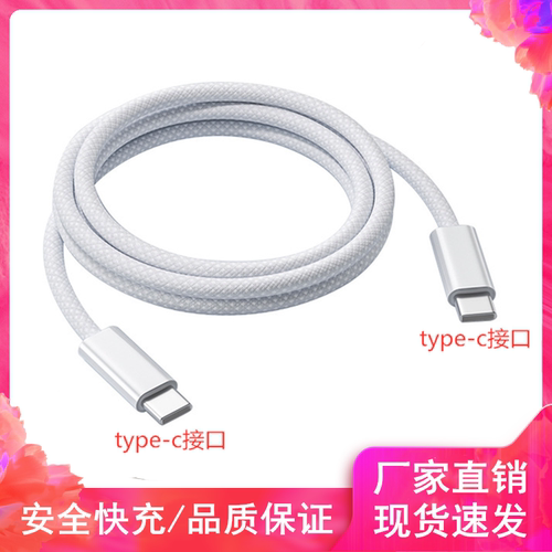 适用于vivo荣耀三星魅族vivo