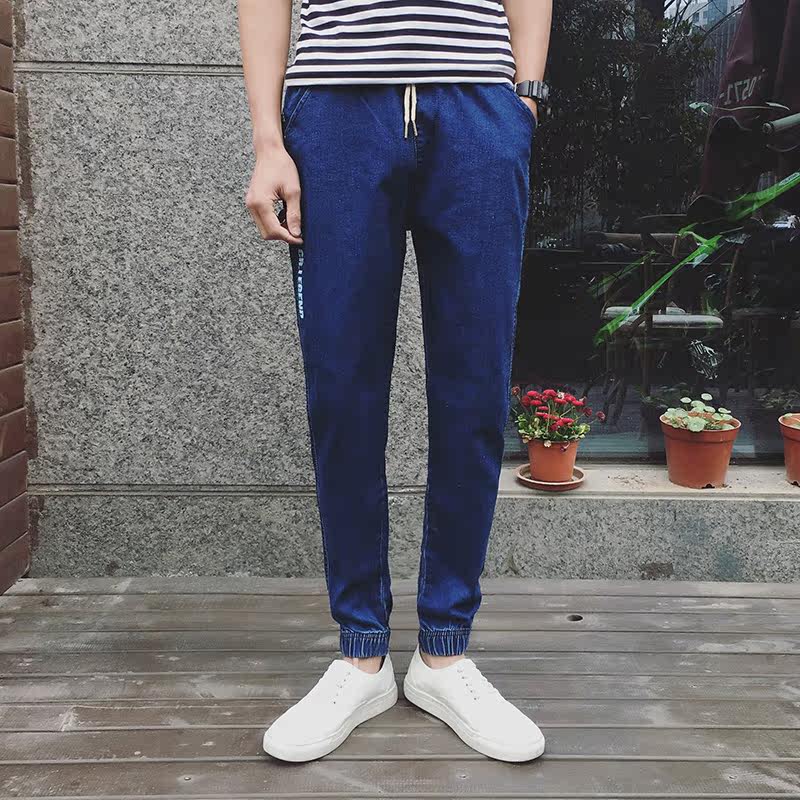 Jeans pour jeunesse en coton - Ref 1464534 Image 3