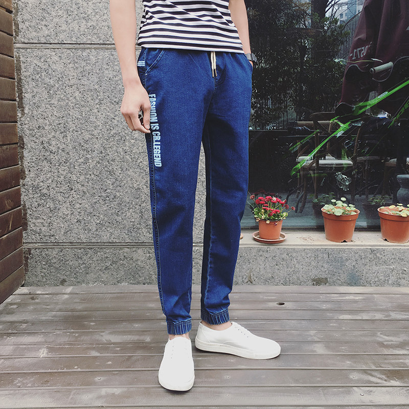 Jeans pour jeunesse en coton - Ref 1464534 Image 1