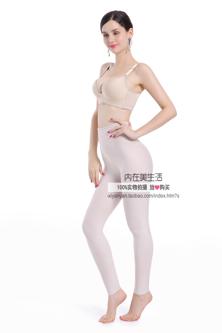 加薄绒女士保暖打底裤