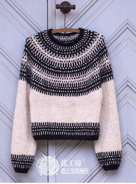 莲工房视频团织NO.121L【浪淘沙】提花毛衣套衫  中文图解材料包