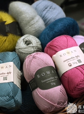 莲工房进口毛线 英国ROWAN 棉线4PLY 埃及棉细棉线 50克/团/175米