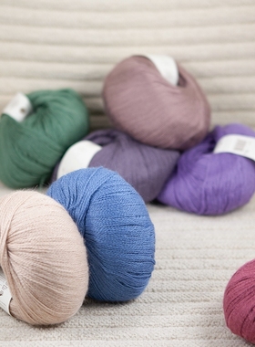 莲工房进口毛线 英国ROWAN羊毛羊驼绒蕾丝50克/团/400米 直播改价