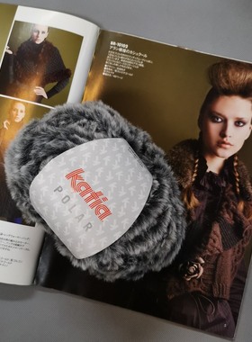 清仓秒杀 西班牙KATIA POLAR奢侈皮草毛线 100克60米