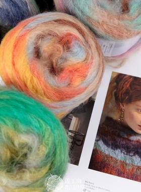 莲工房进口毛线 日本PUPPY PENA羽翼段染马海毛粗线 3两/团/270米