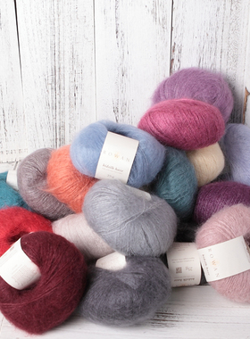 莲工房毛线英国ROWAN真丝幼马海毛 25克/团/210米 色卡A 直播改价