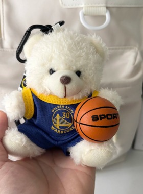 库里挂件名字可定制球服篮球背包挂饰公仔包包配饰奖品纪念品礼物