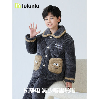 儿童青少年法兰绒夹棉保暖家居服